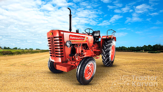 महिंद्रा 275 DI इको Tractor in Farm