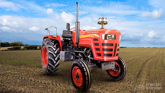 महिंद्रा 475 DI MS SP प्लस Tractor