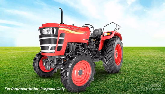 महिंद्रा युवो टेक+ 475 4WD Tractor
