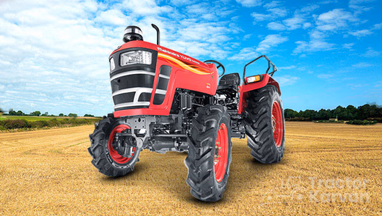 Mahindra Yuvo 585 MAT Tractor