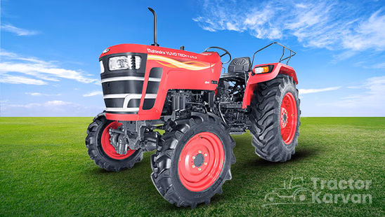महिंद्रा युवो टेक+ 575 4WD Tractor