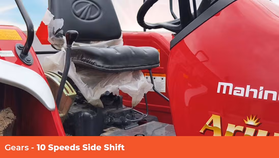 Mahindra Arjun Ultra -1 555 DI Tractor