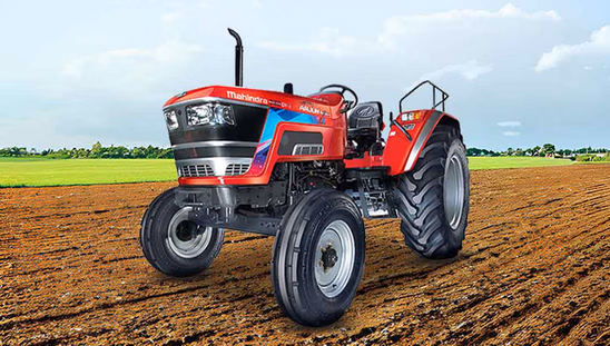 महिंद्रा नोवो 605 DI V1 Tractor