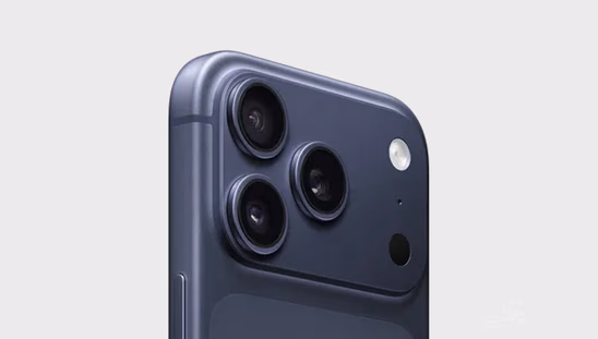 Iphone 17 Pro Max - Right