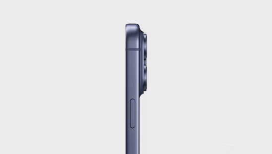 Iphone 17 Pro Max-Side