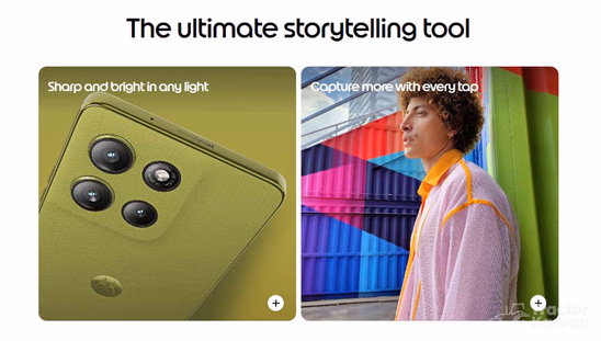 Motorola G86 Power