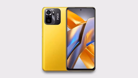 Poco M5S (6 GB RAM, 128 GB, Yellow)
