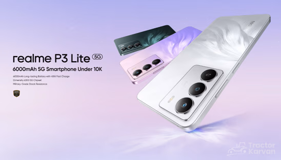 Realme P3 lite 5G