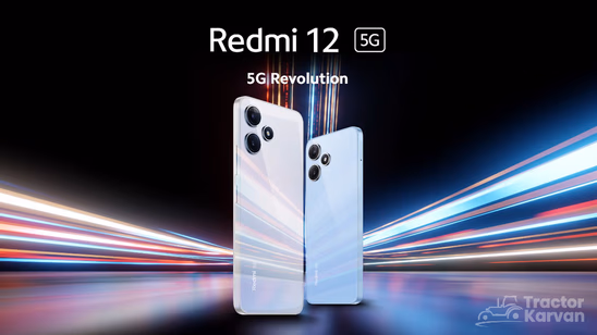 Redmi 12 5G