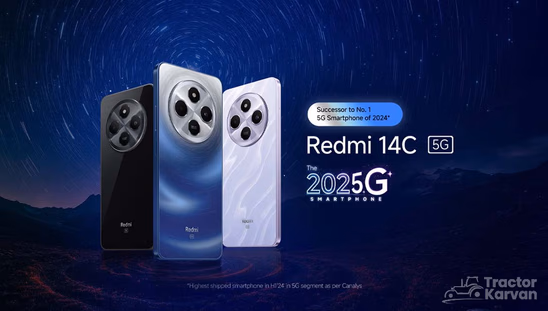 Redmi 14C 5G