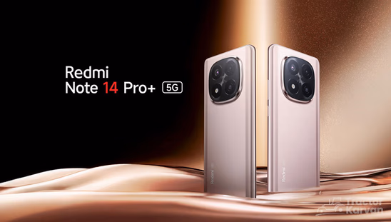 Redmi Note 14 Pro Plus 5G