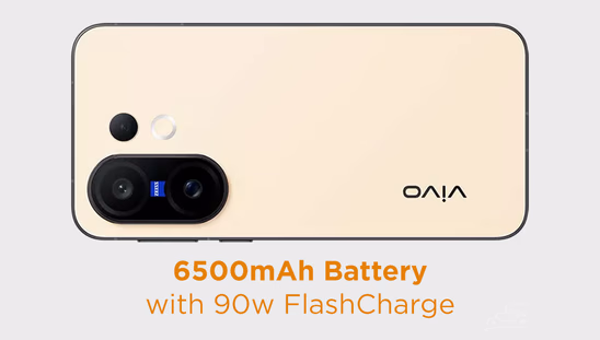 Vivo X200 Fe