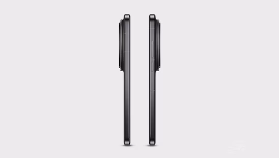 Vivo X200 Pro - Side