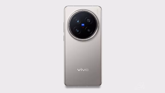 Vivo X200 Pro - Back