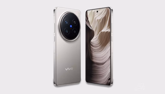 Vivo X200 Pro