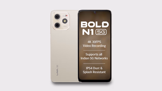 Lava Bold N1 5G (4 GB RAM, 128 GB, Champagne Gold)