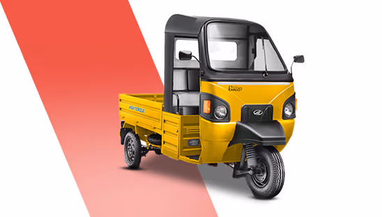 e-cart ट्रैक्टर