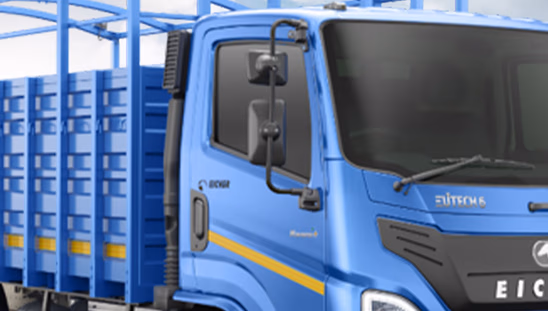Eicher Pro 2059 Plus-Door