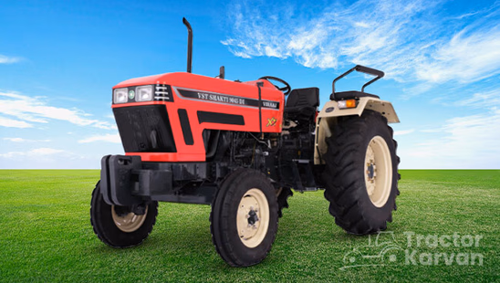 वीएसटी शक्ति विराज XT 9045 DI  Tractor