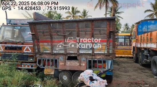 Eicher Pro 1110 Used Commercial Vehicle