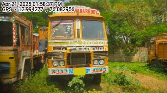 Ashok Leyland 3718 Used Commercial Vehicle