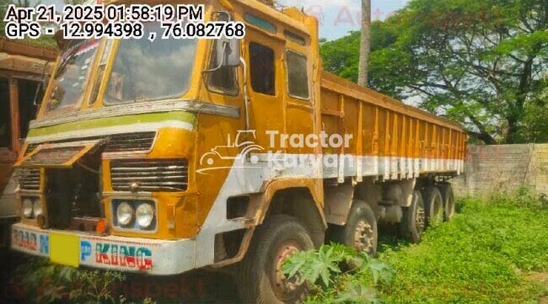Ashok Leyland 3718 Used Commercial Vehicle