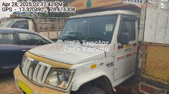 Mahindra Bolero Maxx Pik-up Used Commercial Vehicle