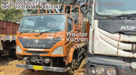 Eicher Pro 2110 Used Commercial Vehicle