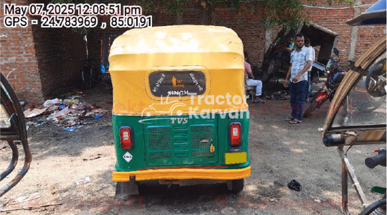 TVS King Duramax Used Commercial Vehicle