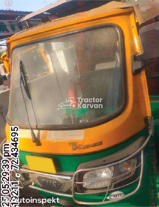 TVS King Deluxe Used Commercial Vehicle
