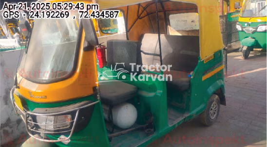 TVS King Deluxe Used Commercial Vehicle
