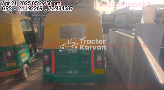 TVS King Deluxe Used Commercial Vehicle