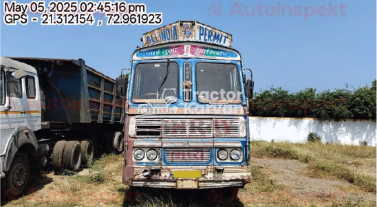 Ashok Leyland 3718 Used Commercial Vehicle
