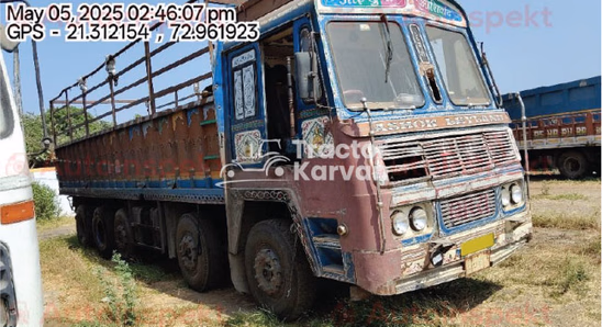 Ashok Leyland 3718 Used Commercial Vehicle