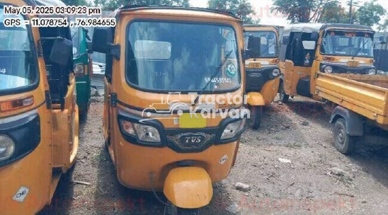 TVS King Deluxe Used Commercial Vehicle