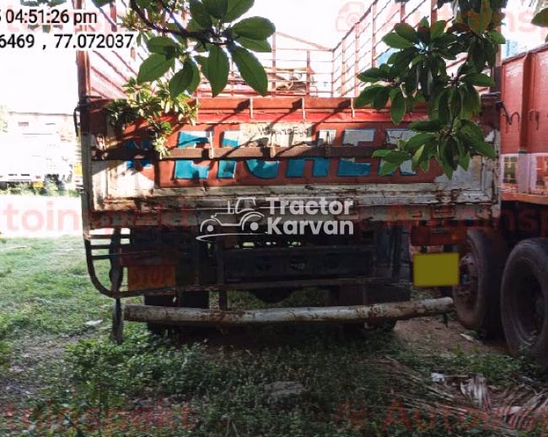 Eicher Pro 3015 Used Commercial Vehicle