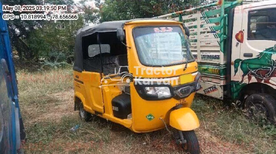 TVS King Deluxe Used Commercial Vehicle