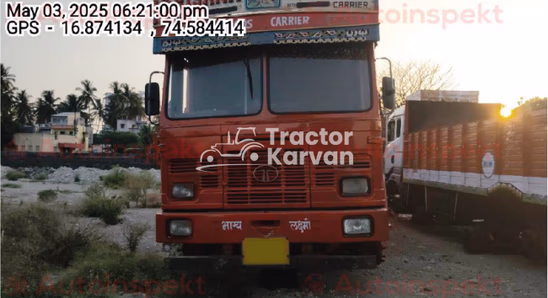 Tata LPT 3718 Used Commercial Vehicle