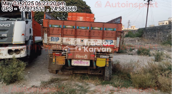 Tata LPT 3718 Used Commercial Vehicle