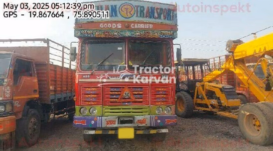 Ashok Leyland 3118 Used Commercial Vehicle