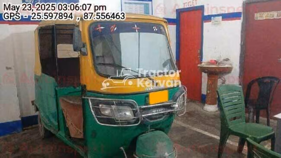 TVS King Deluxe Used Commercial Vehicle