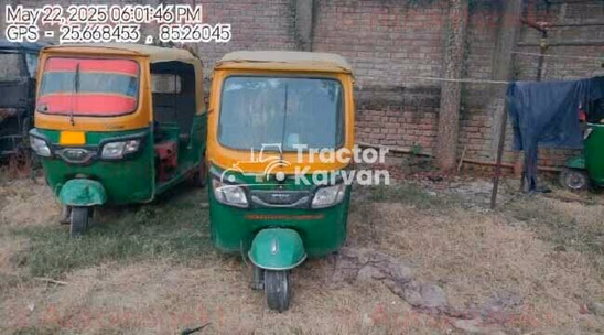 TVS King Duramax Used Commercial Vehicle