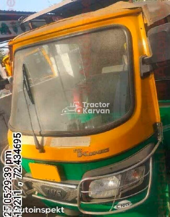 TVS King Deluxe Used Commercial Vehicle