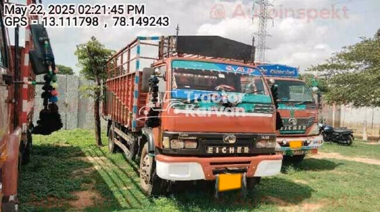 Eicher Pro 1110 Used Commercial Vehicle