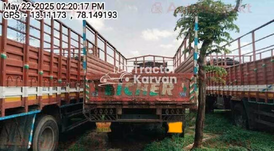 Eicher Pro 1110 Used Commercial Vehicle