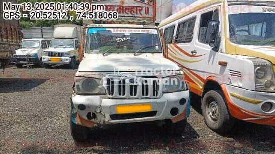 Mahindra Bolero Maxx Pik-up Used Commercial Vehicle