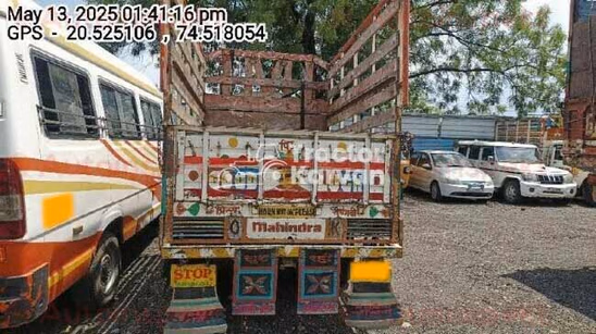 Mahindra Bolero Maxx Pik-up Used Commercial Vehicle