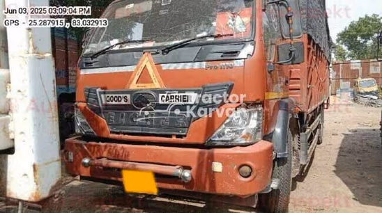Eicher Pro 1110 Used Commercial Vehicle