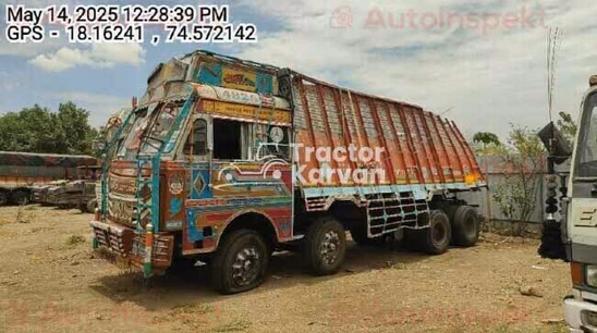 Ashok Leyland 3118 Used Commercial Vehicle