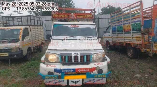 Mahindra Bolero Maxx Pik-up Used Commercial Vehicle